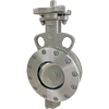 High Performance Butterfly Valves